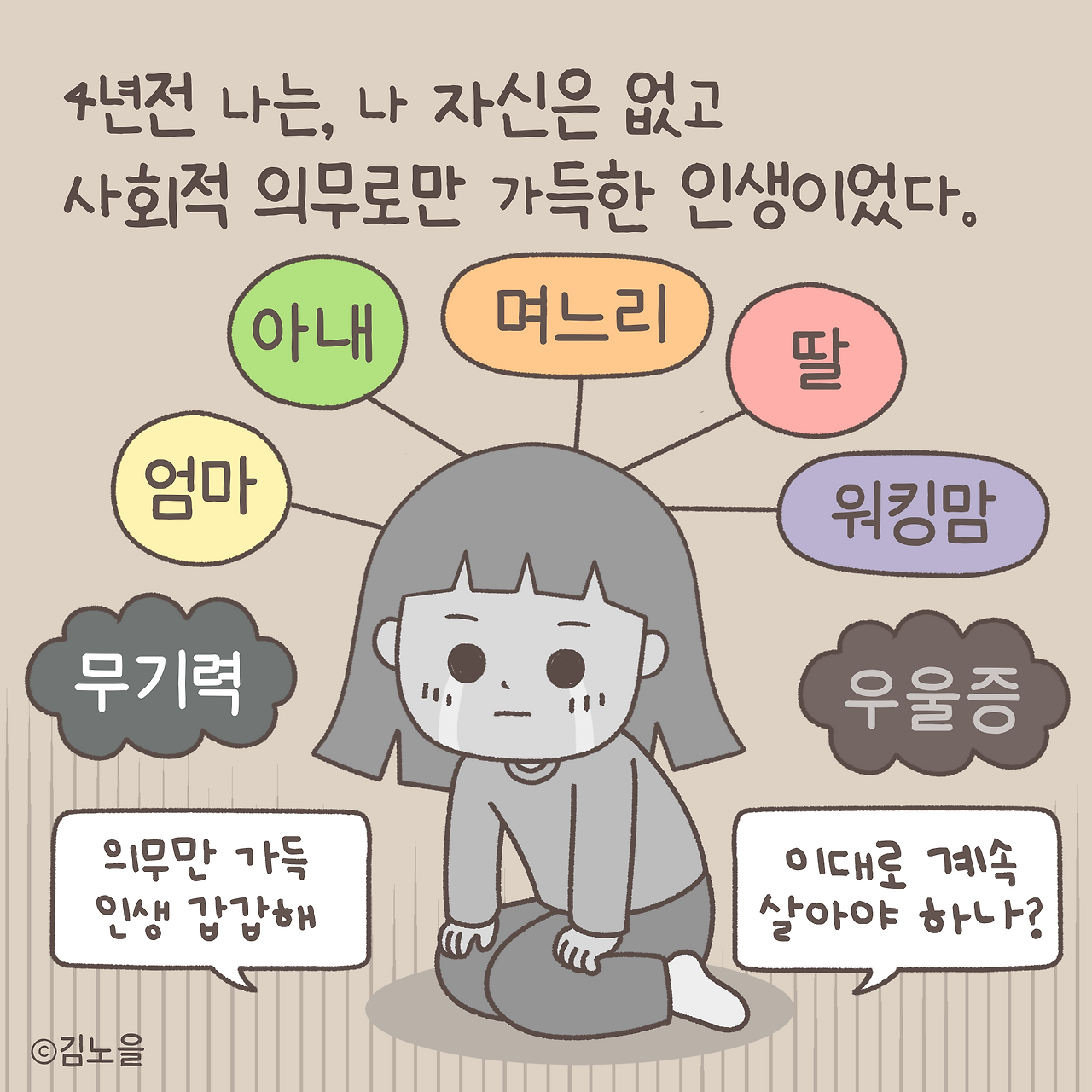 20240612_40좋아2.png
