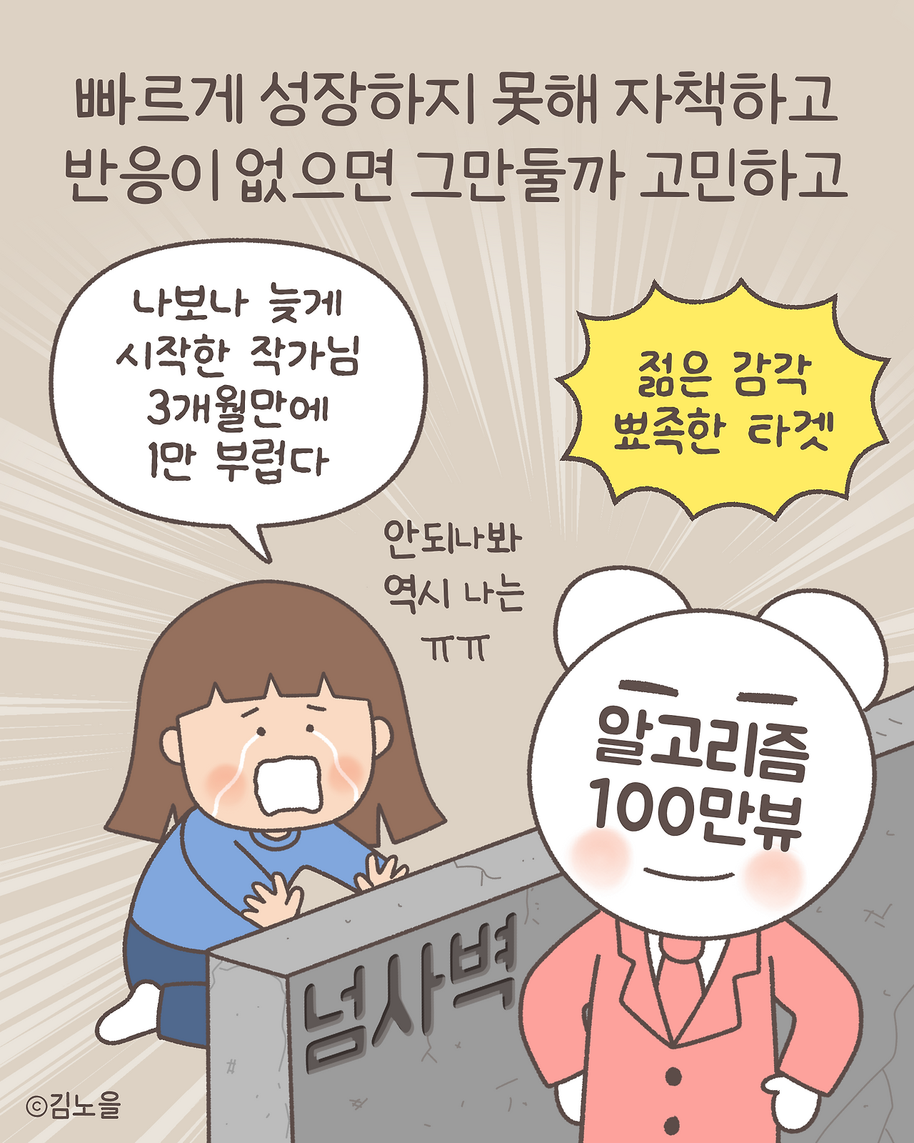 1만이벤트2.png