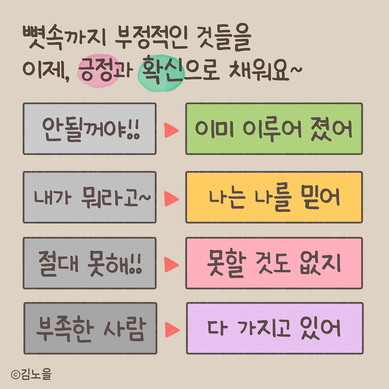 20240612_40좋아7.png
