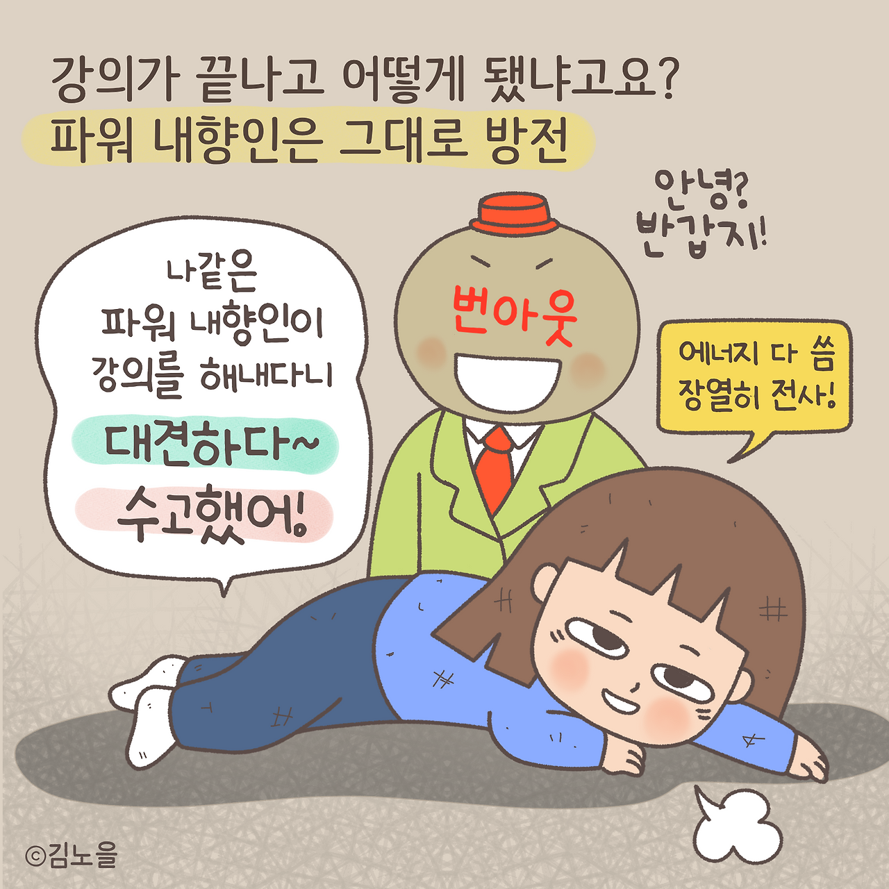 20230524_수익9.png