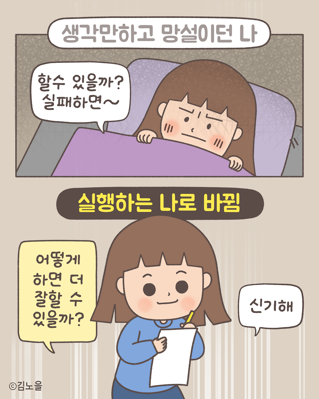 1만이벤트8.png