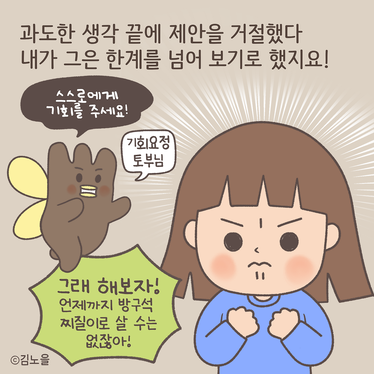 20230524_수익3.png