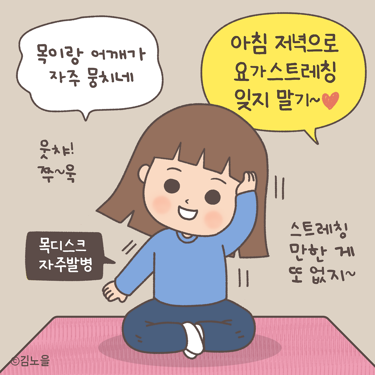 20231115_누구3.png