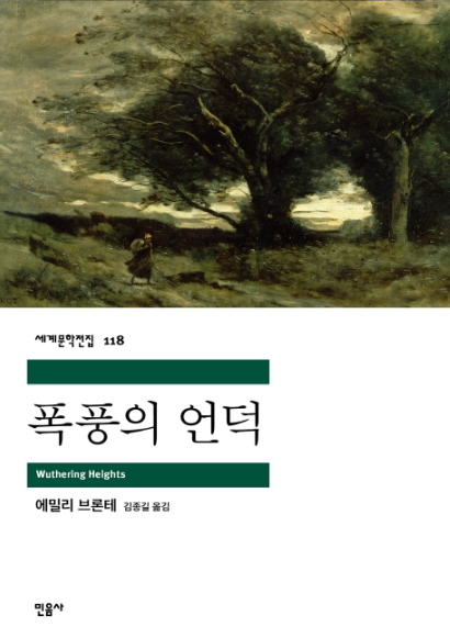 화면 캡처 2025-08-08 071755.png