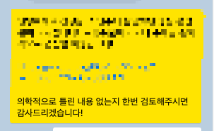 스크린샷 2025-07-31 오후 10.25.14.png