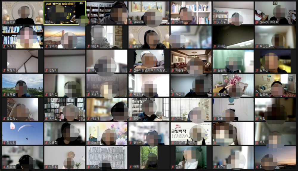 스크린샷 2024-02-15 오후 1.04.31.png