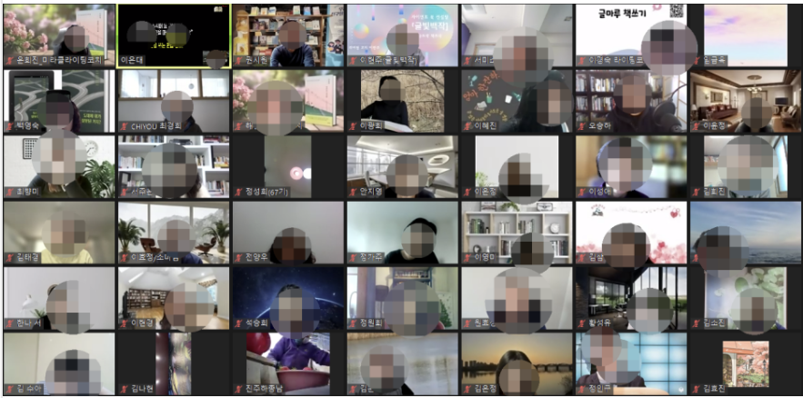 스크린샷 2024-03-20 163652.png