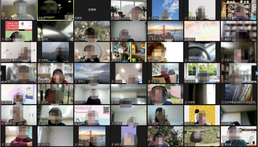 스크린샷 2023-10-21 오전 11.54.53.png