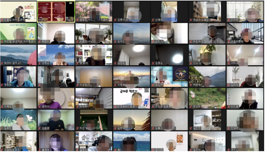 스크린샷 2023-12-08 오전 9.08.05.png