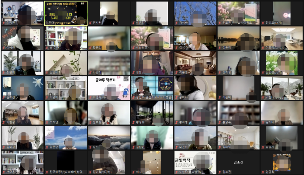 스크린샷 2024-02-14 오후 1.20.28.png