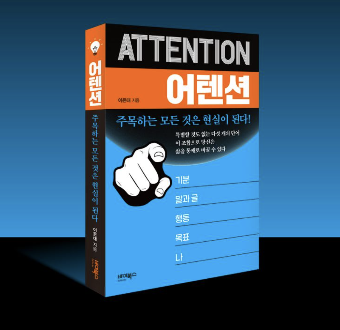 스크린샷 2023-12-15 오후 4.15.45.png