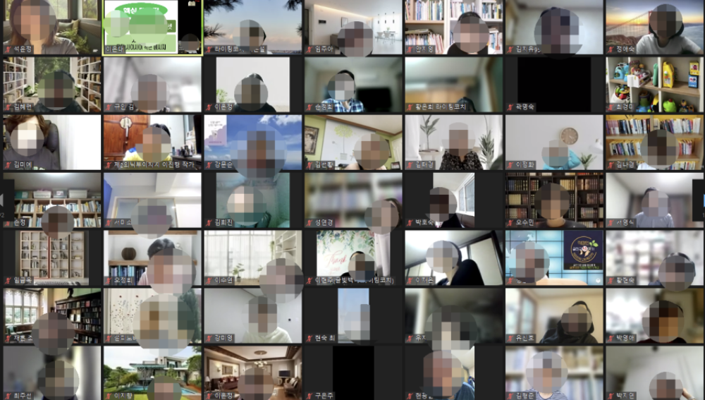 스크린샷 2023-10-12 112245.png