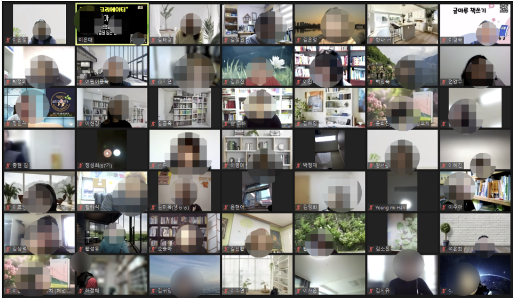 스크린샷 2023-12-06 142223.png