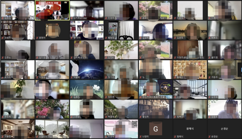 스크린샷 2023-10-18 132126.png