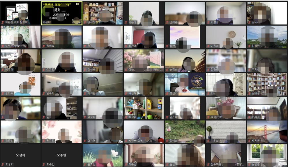 스크린샷 2023-12-07 122150.png