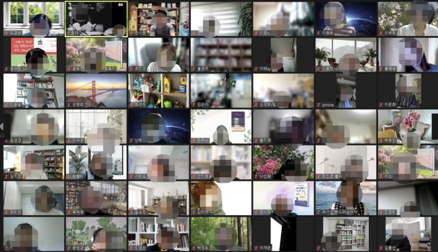 스크린샷 2023-10-14 175208.png