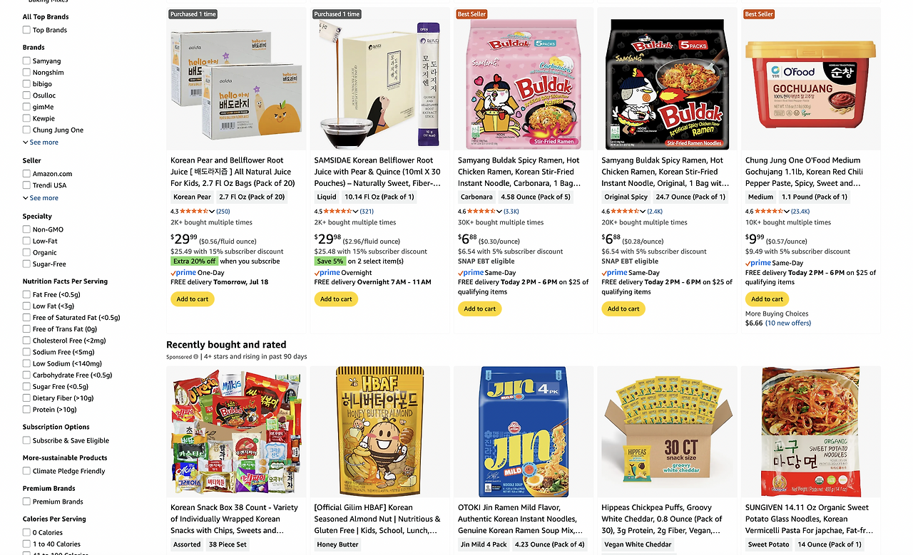 Screenshot 2025-07-17 at 11.42.26 AM.png