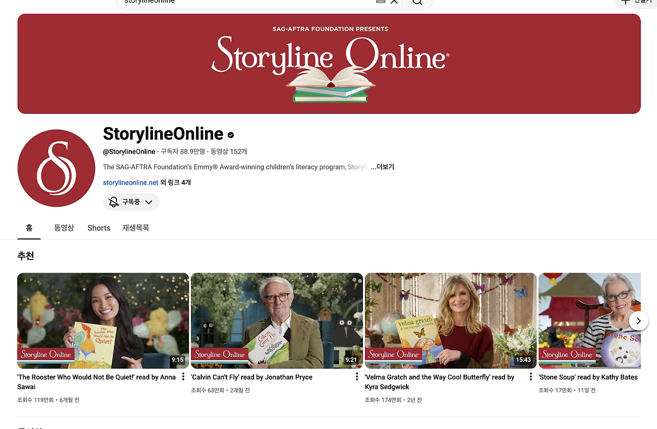 Screenshot 2025-11-28 at 2.09.32 PM.png