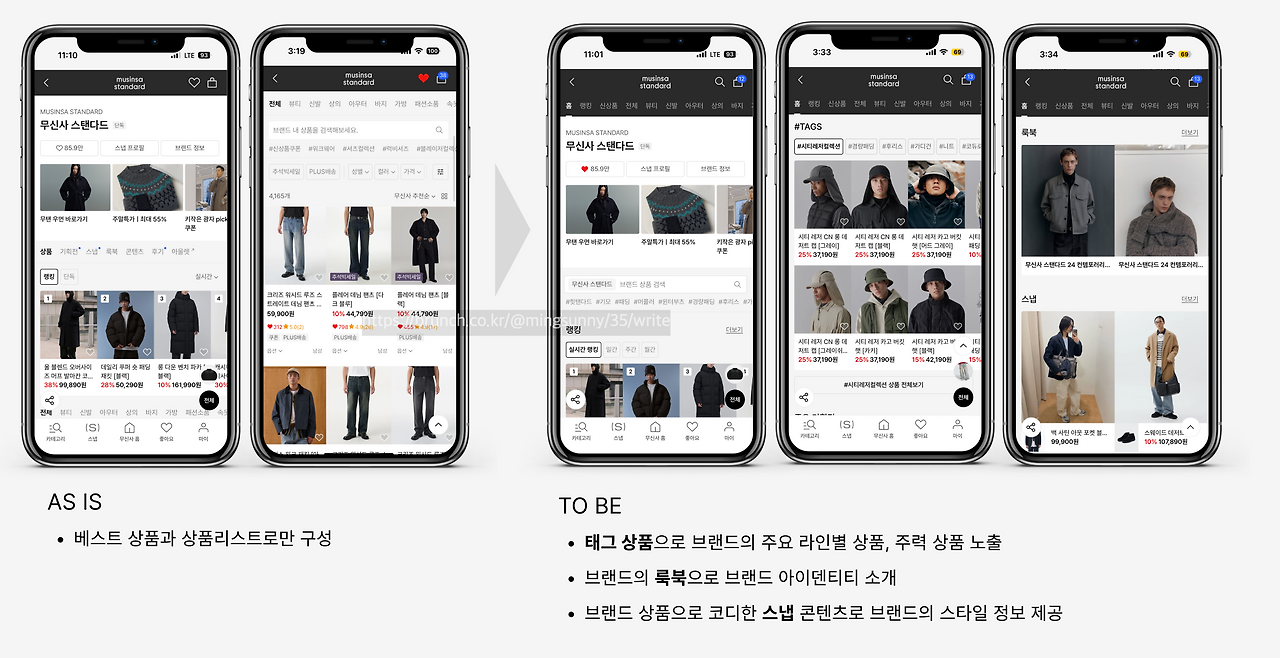 스크린샷 2025-02-26 오후 8.39.00.png