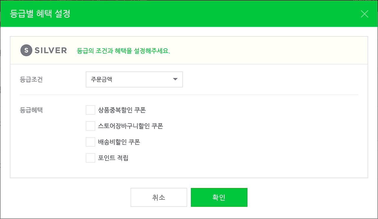 스크린샷 2024-01-12 오후 2.14.50.png
