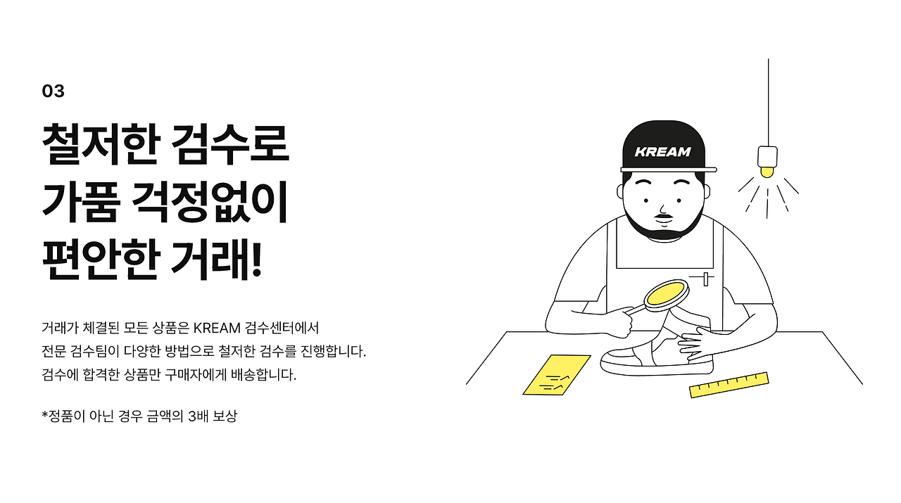 스크린샷 2024-04-13 오전 9.14.16.png