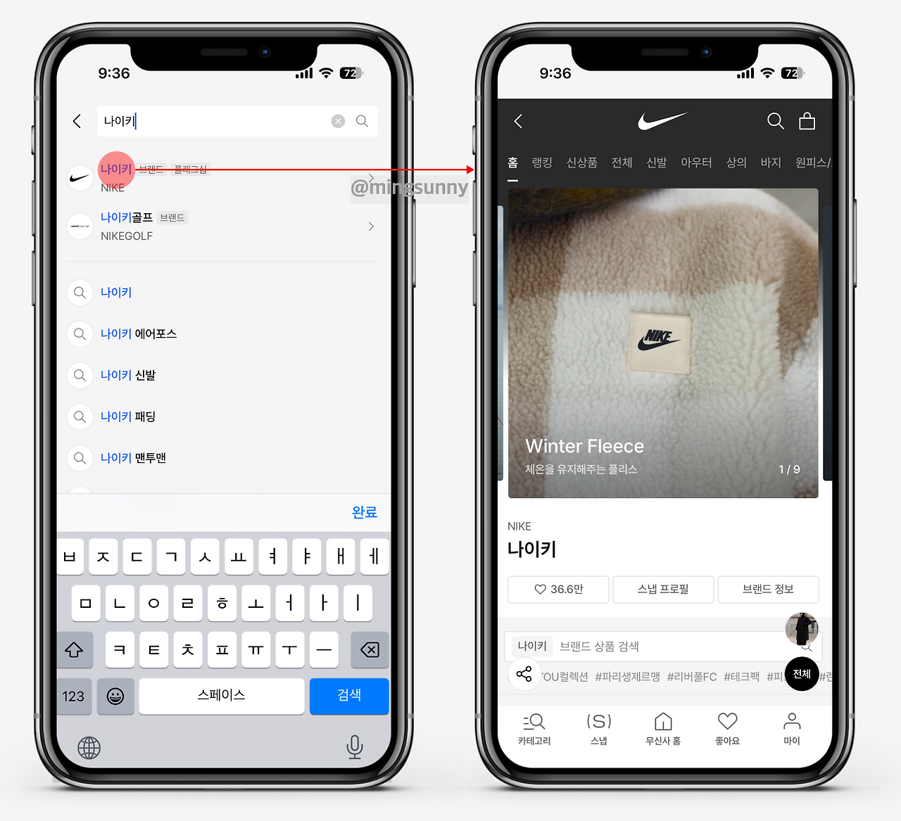스크린샷 2024-12-30 오후 9.46.33.png