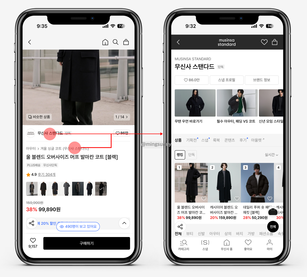 스크린샷 2024-12-30 오후 9.46.18.png
