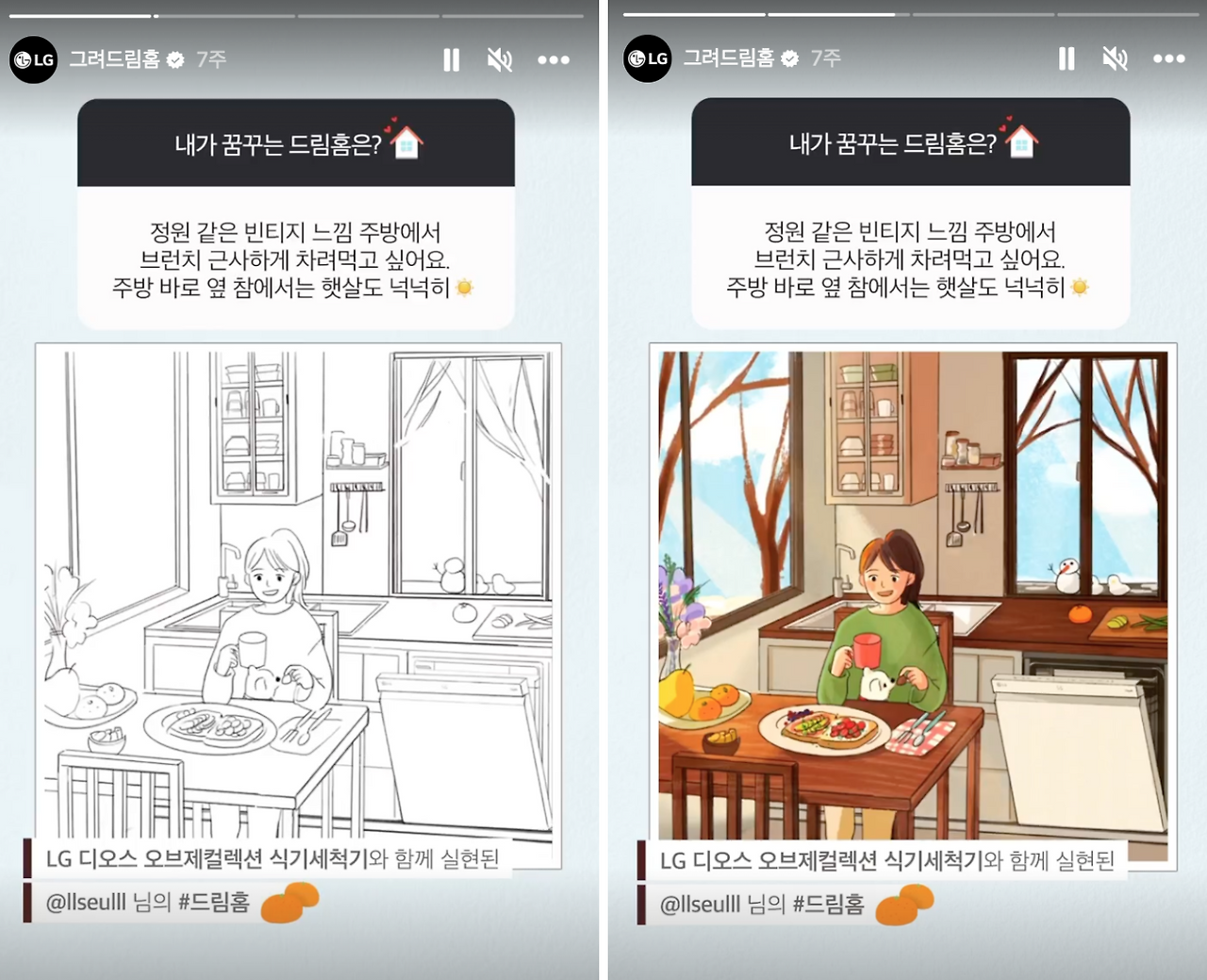 스크린샷 2023-02-03 오후 4.36.32.png