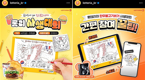 스크린샷 2023-12-29 204456.png