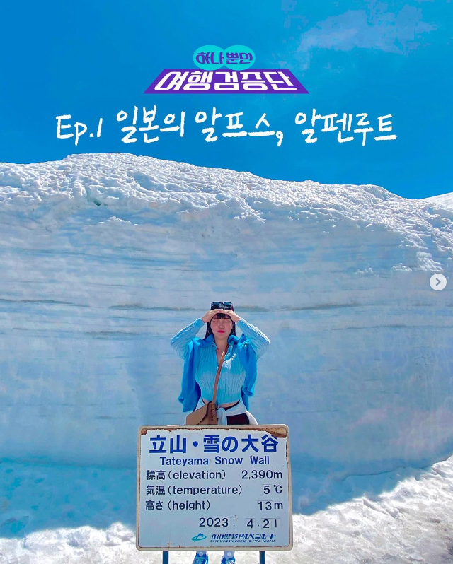 스크린샷 2024-02-26 113245.png