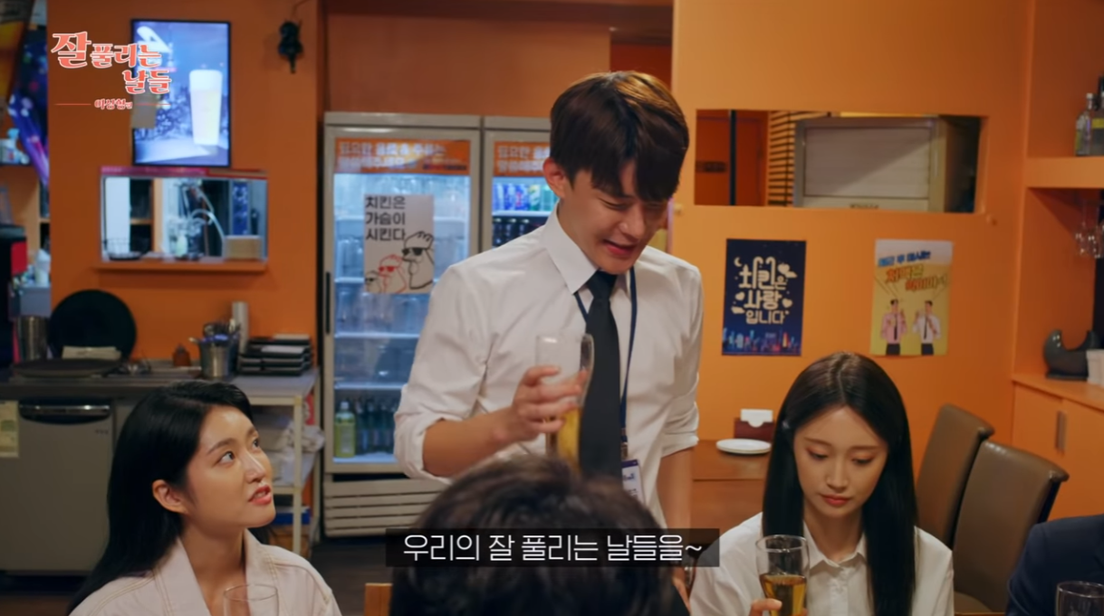 스크린샷 2023-05-30 222642.png