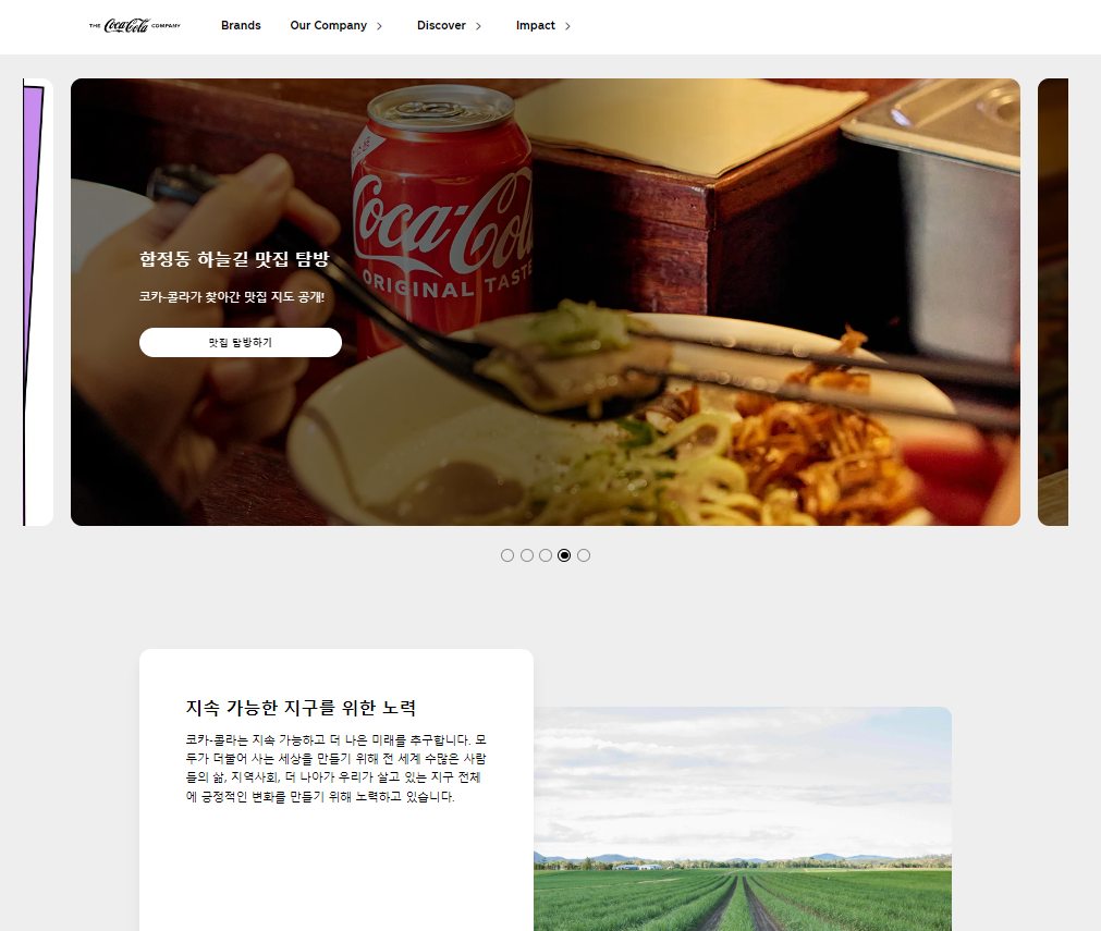 스크린샷 2024-04-03 142541.png