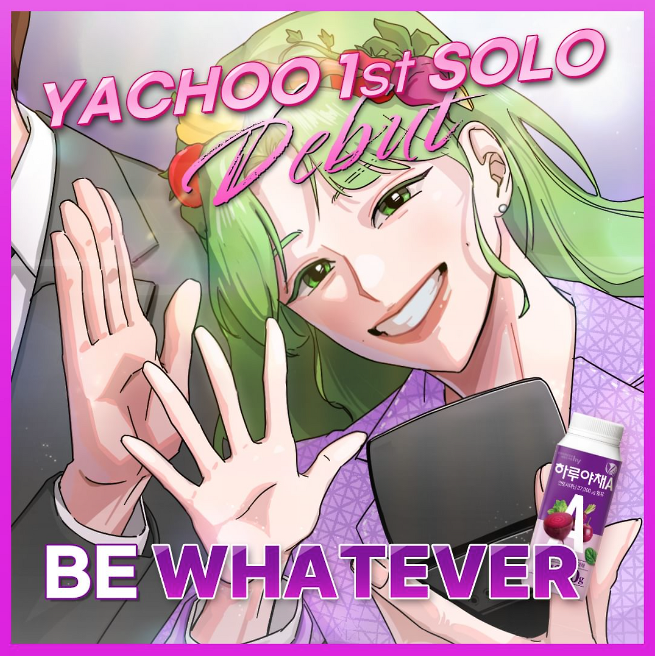 스크린샷 2023-05-02 오후 12.30.03.png