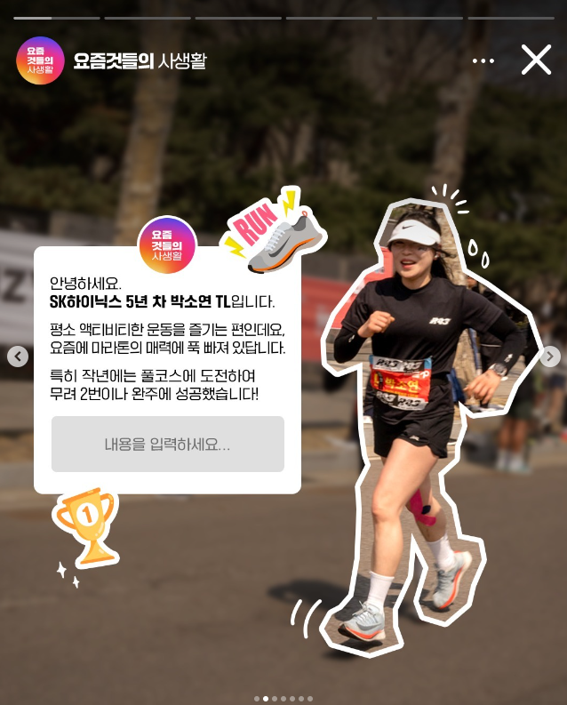 스크린샷 2024-02-26 114940.png