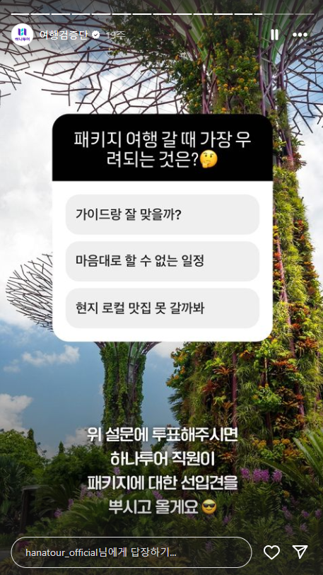 스크린샷 2024-02-26 122238.png