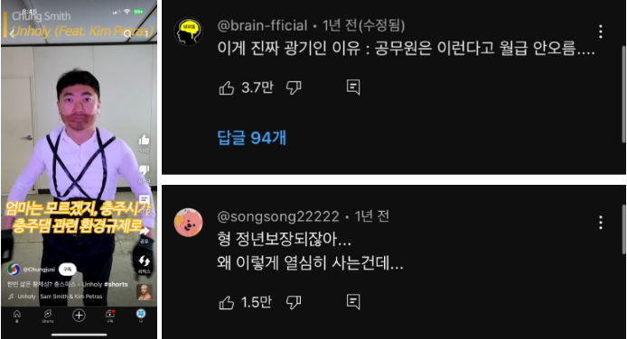 스크린샷 2024-04-18 132859.png