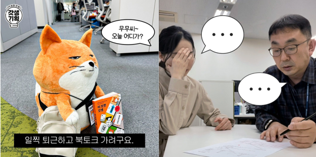 스크린샷 2023-12-29 204909.png