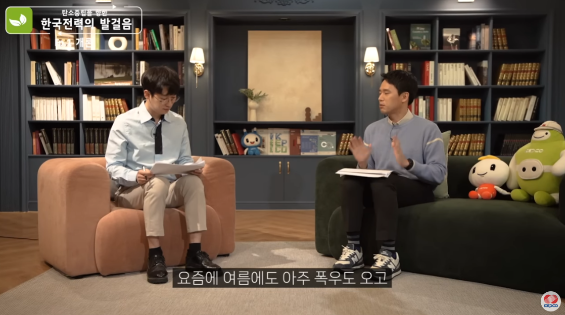 스크린샷 2023-05-31 125726.png