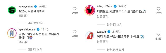 스크린샷 2023-12-30 155441.png