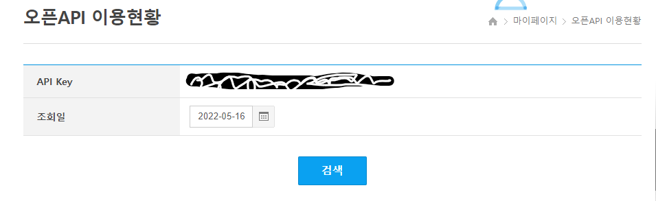 화면 캡처 2022-05-16 174645.png