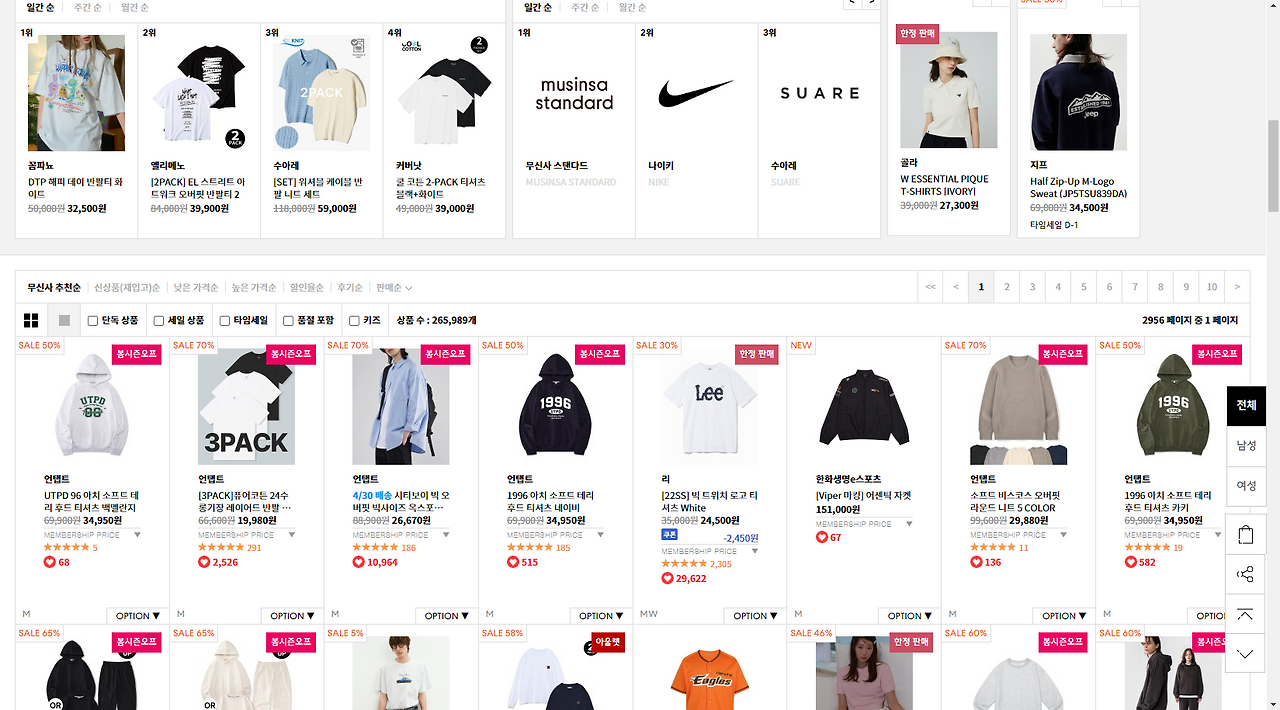 화면 캡처 2024-04-16 181026.png