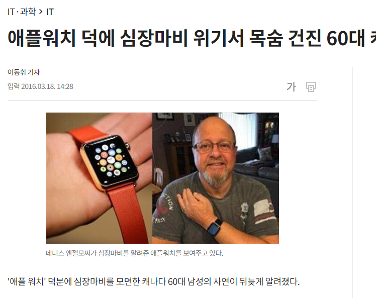 화면 캡처 2024-06-24 112137.png