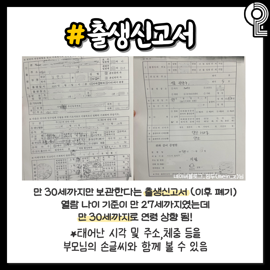 KakaoTalk_20250117_102212897.png