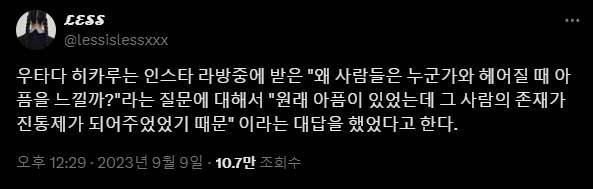 화면 캡처 2024-06-20 163824.png