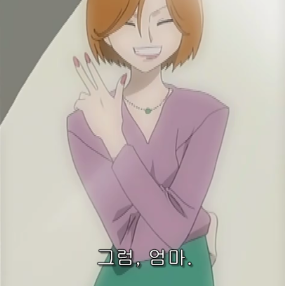 화면 캡처 2024-06-13 145854.png