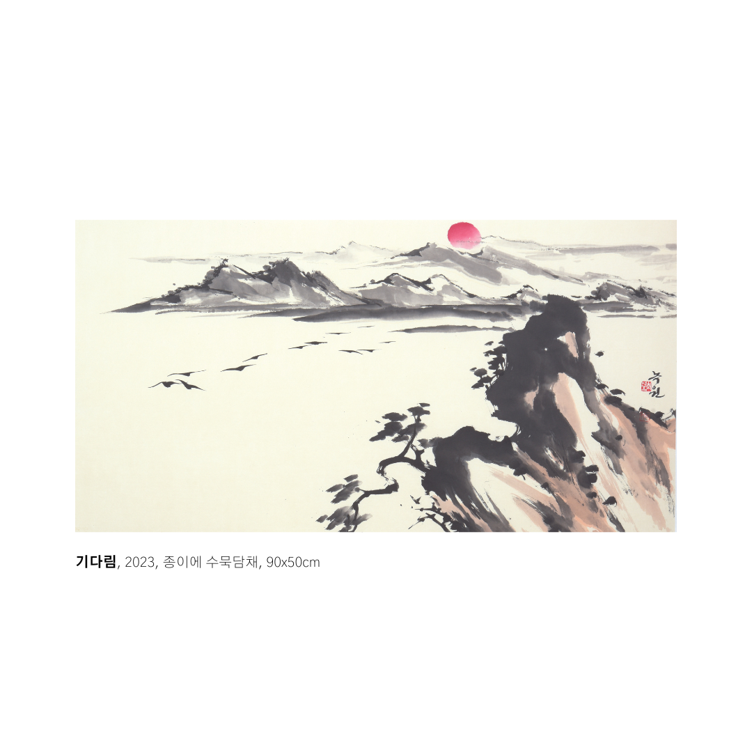 KakaoTalk_Photo_2023-10-19-14-49-29 002.png