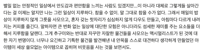 스크린샷 2026-01-02 오전 7.55.58.png