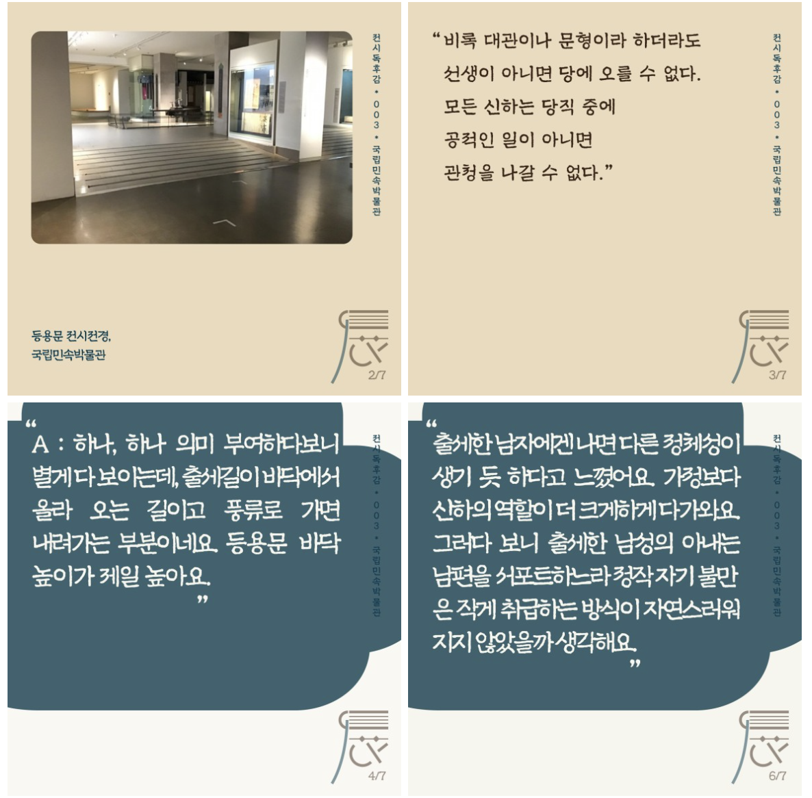 스크린샷 2023-06-05 오후 10.13.09.png