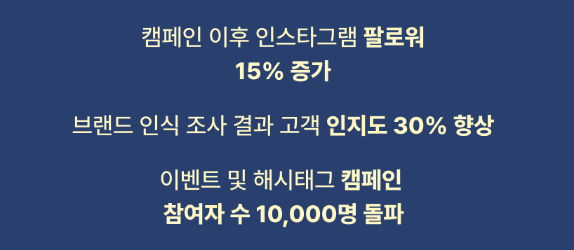 스크린샷 2025-03-17 오후 8.33.33.png