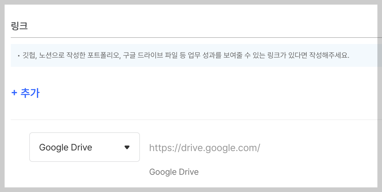 스크린샷 2024-07-09 오후 6.43.41.png